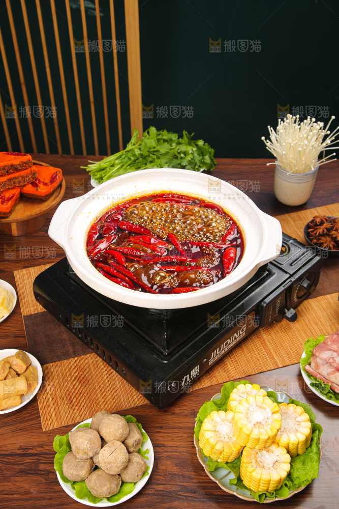 火锅底料