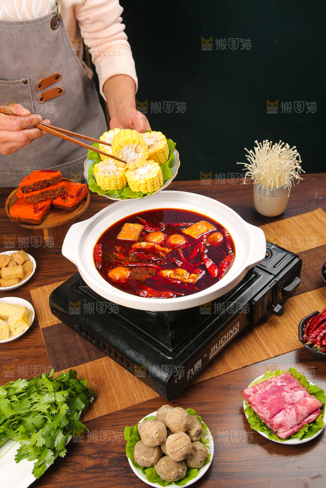 火锅底料