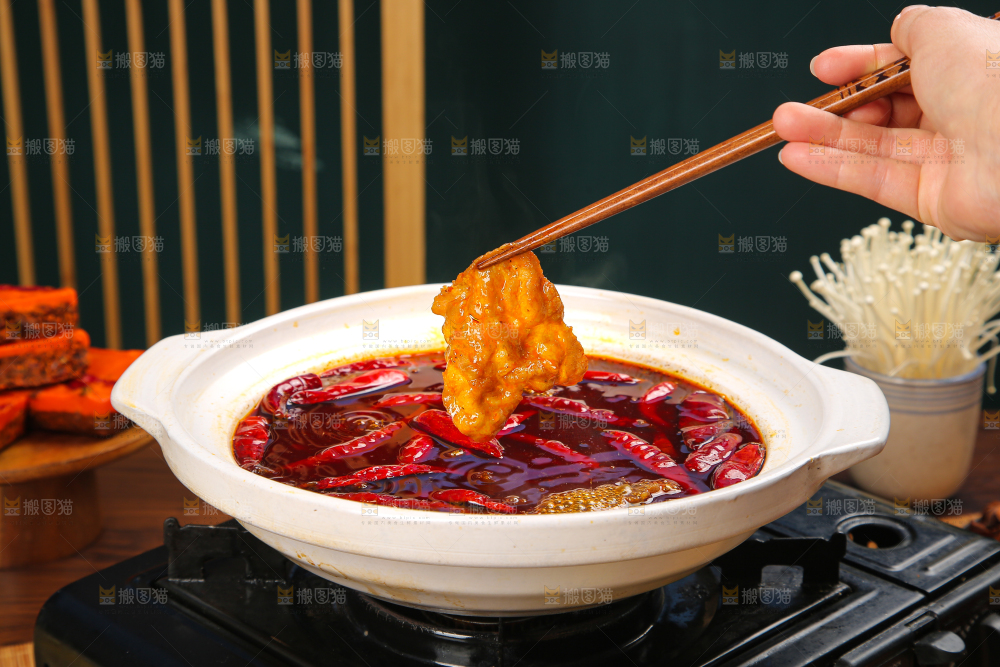 火锅底料