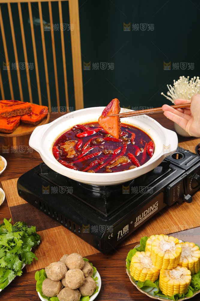 火锅底料