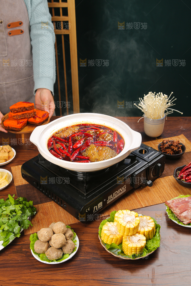 火锅底料