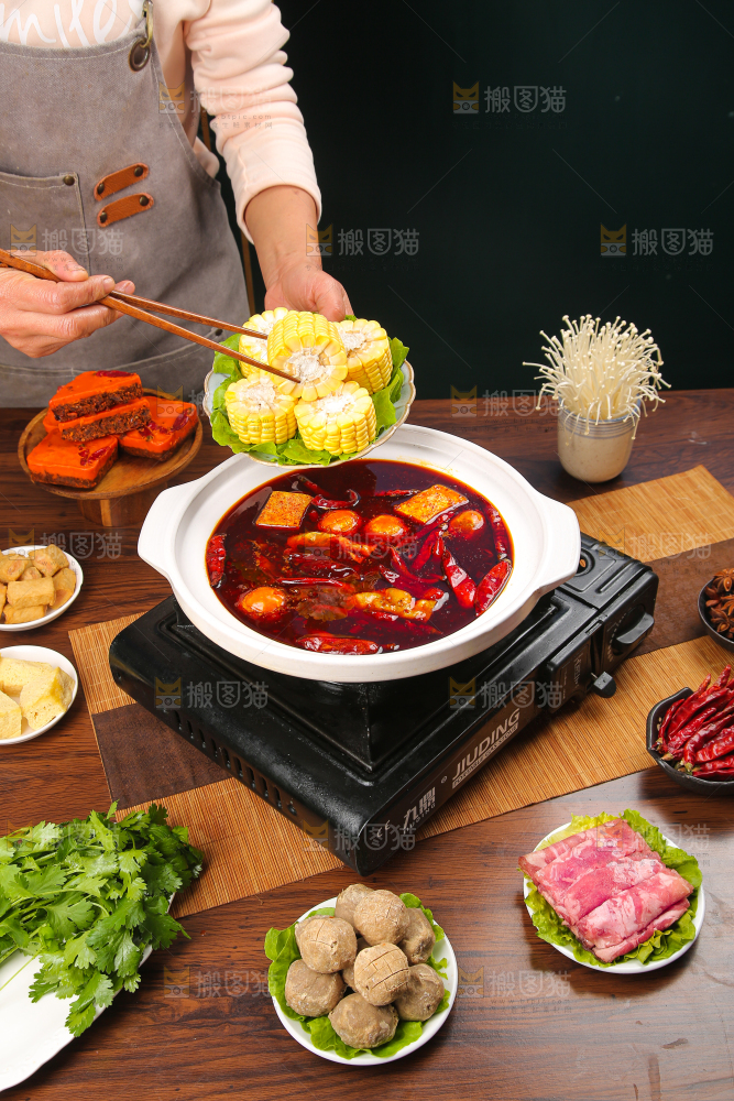 火锅底料