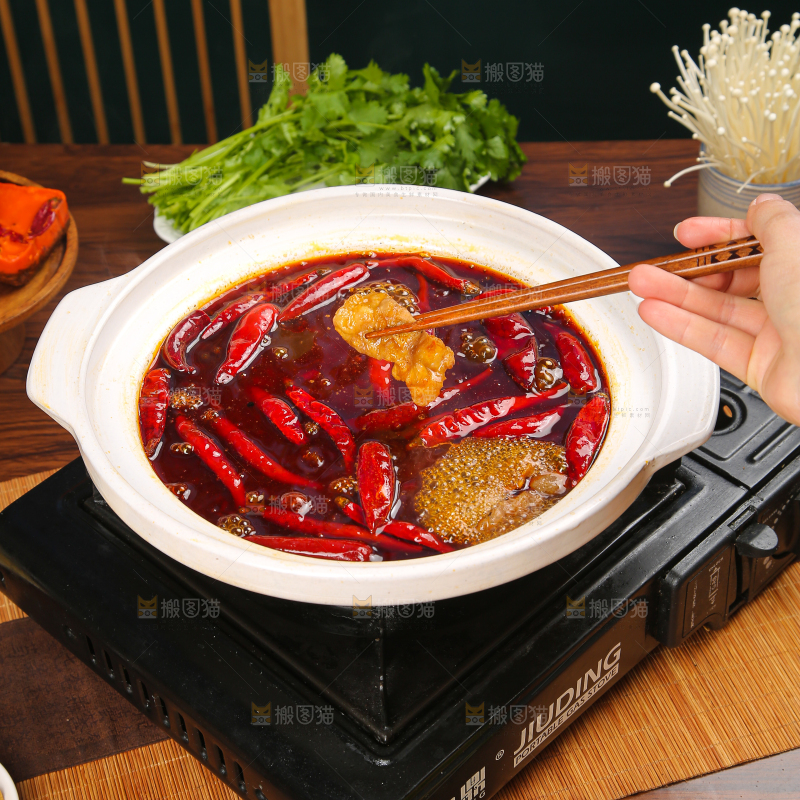 火锅底料
