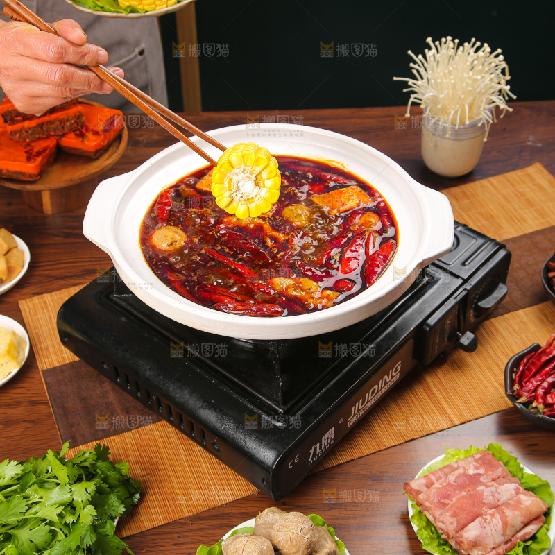 火锅底料