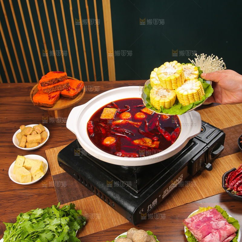 火锅底料