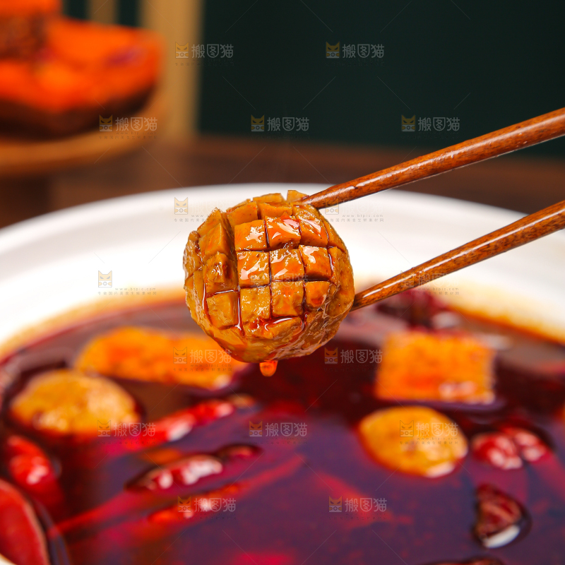 火锅底料