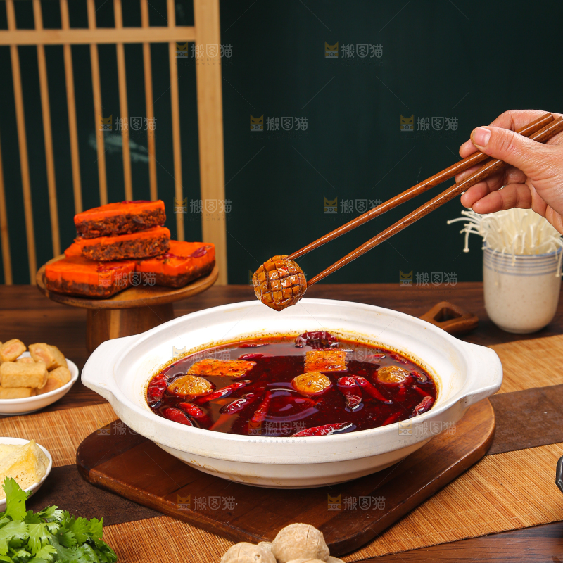 火锅底料