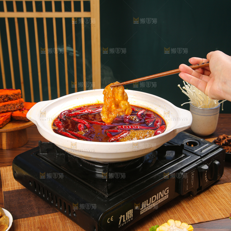 火锅底料