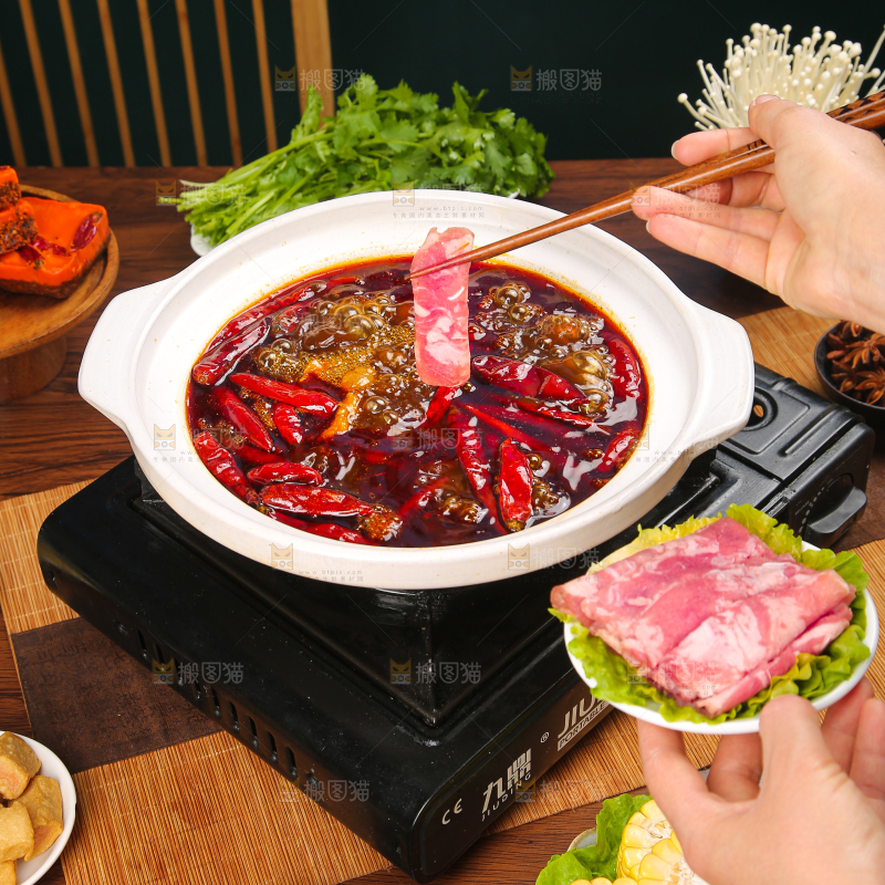 火锅底料