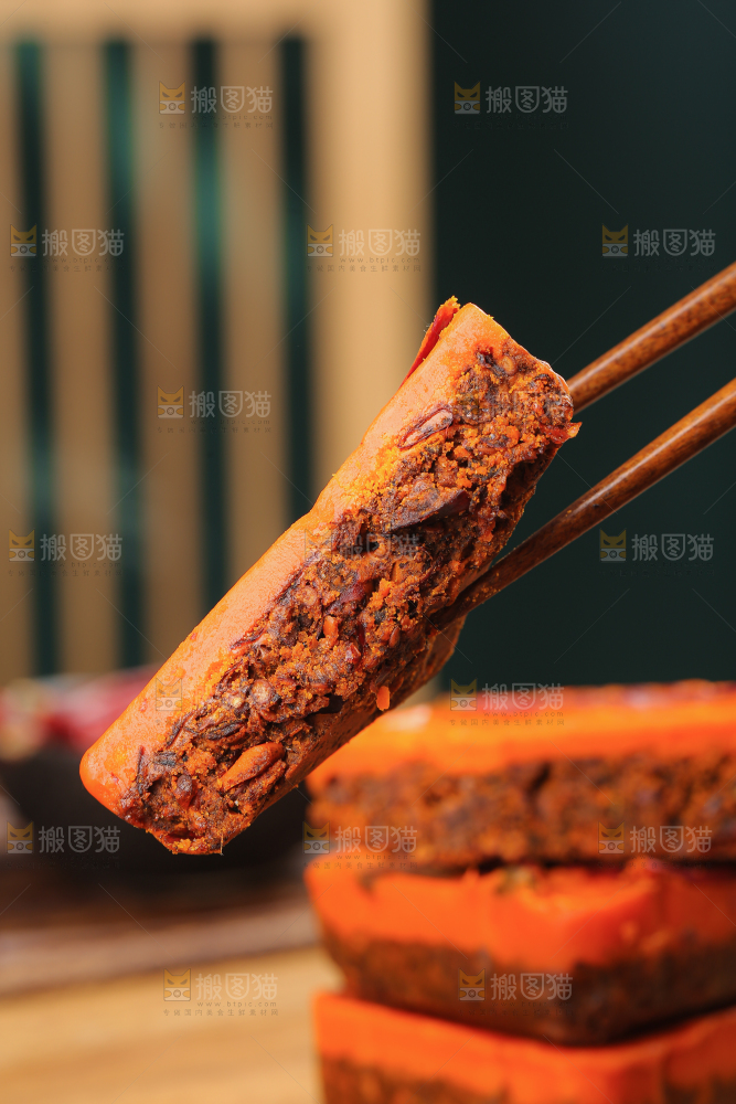 火锅底料