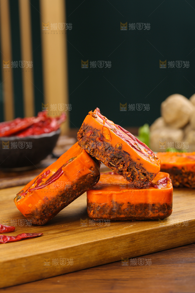 火锅底料