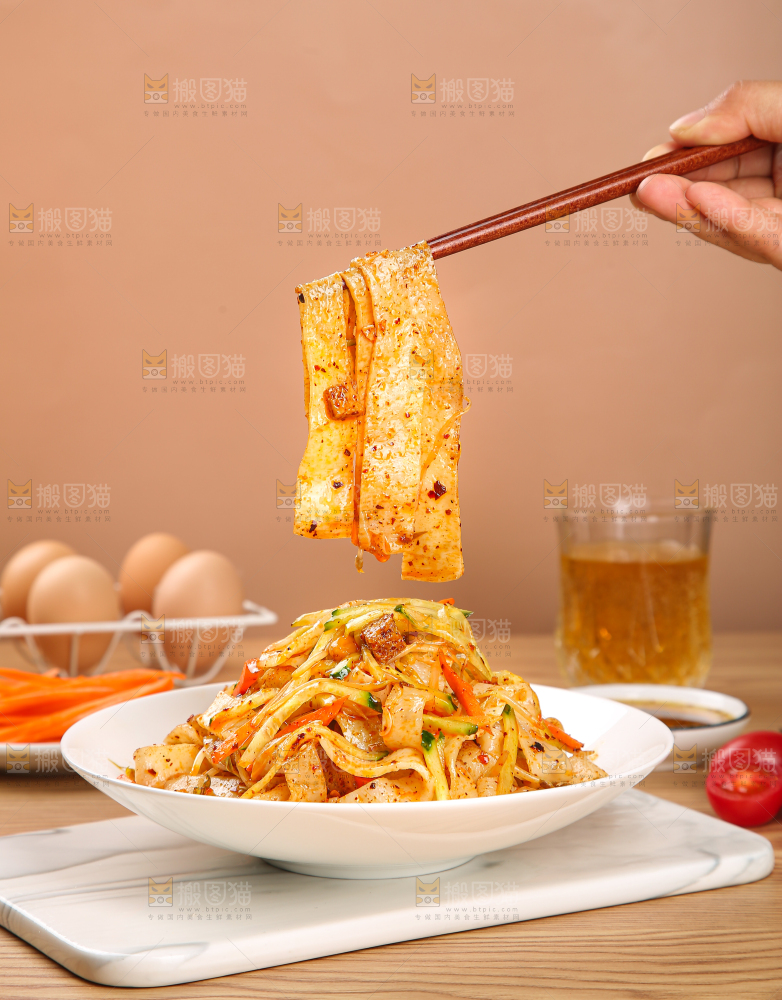面皮