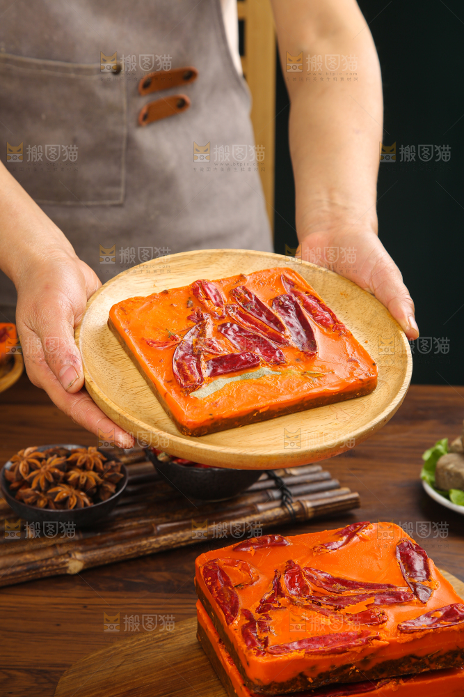火锅底料