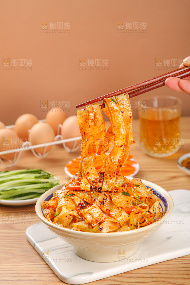 面皮