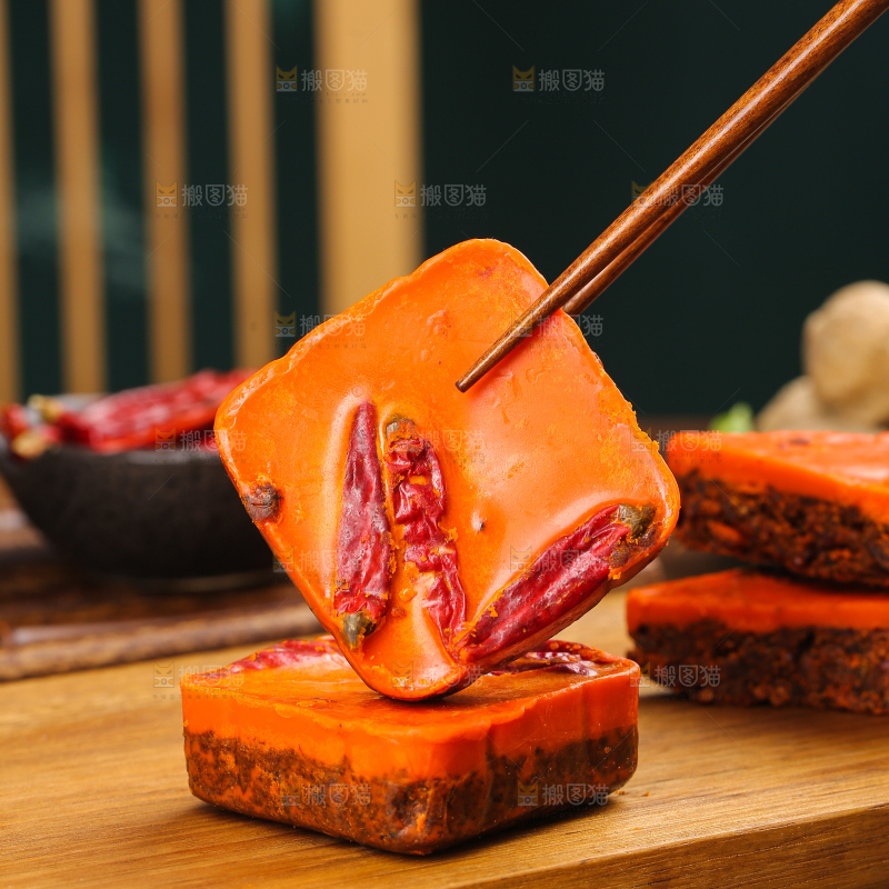 火锅底料