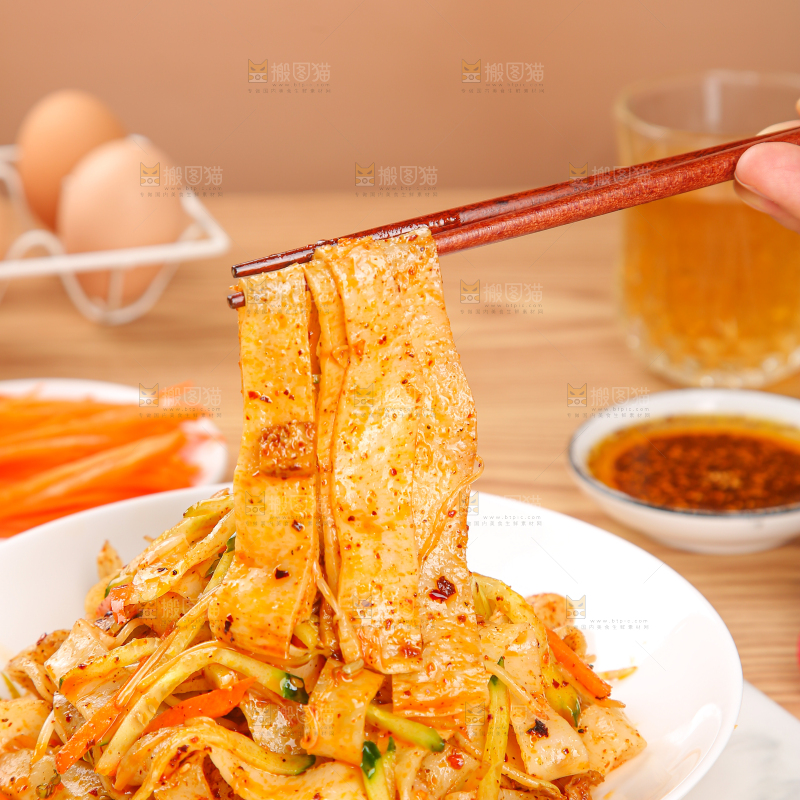 面皮