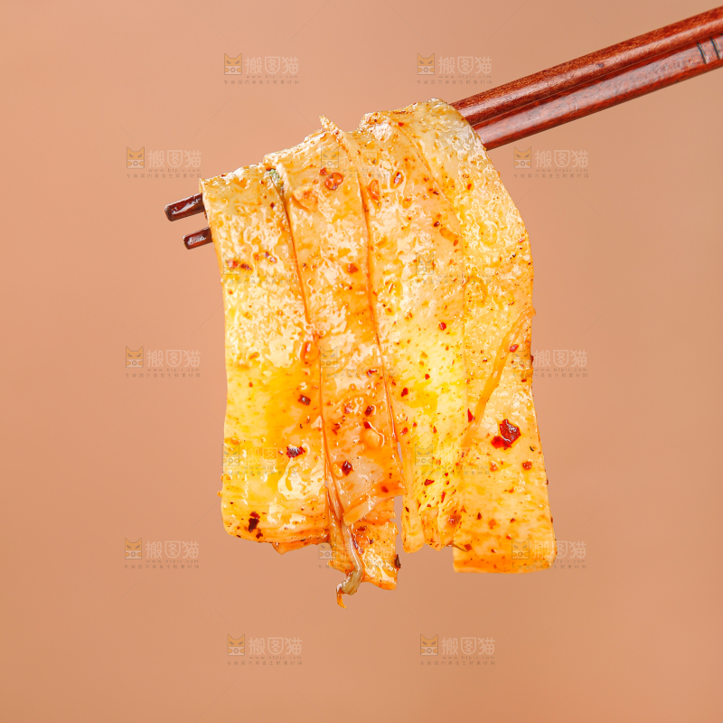 面皮
