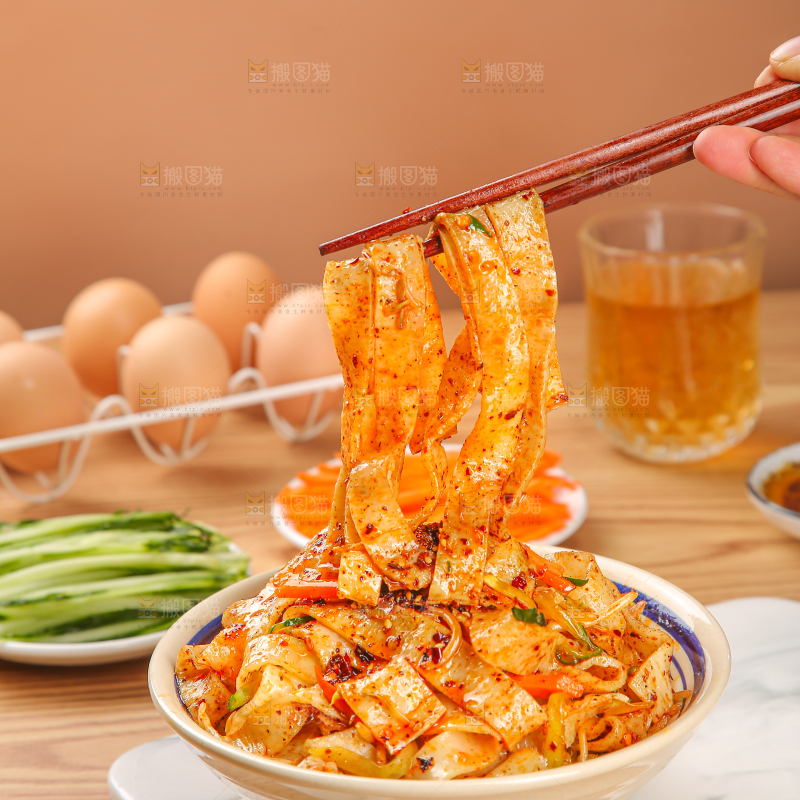 面皮