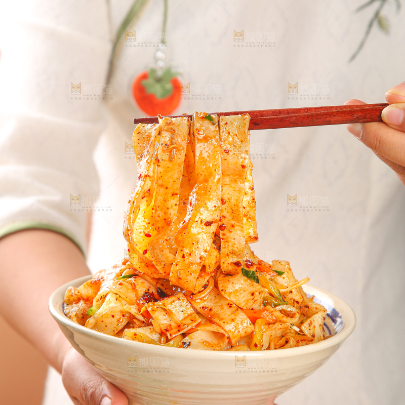 面皮