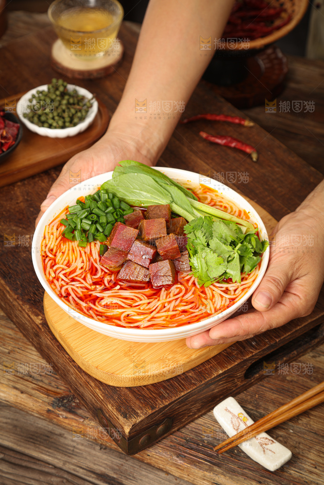 牛肉面