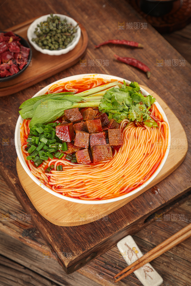 牛肉面