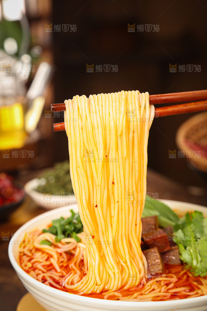 牛肉面