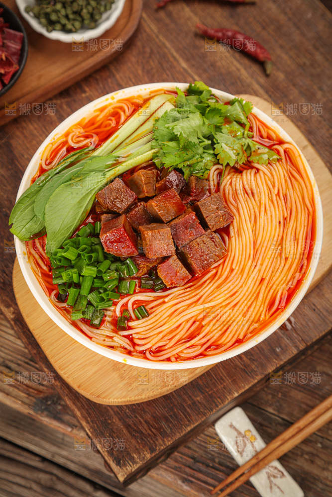 牛肉面