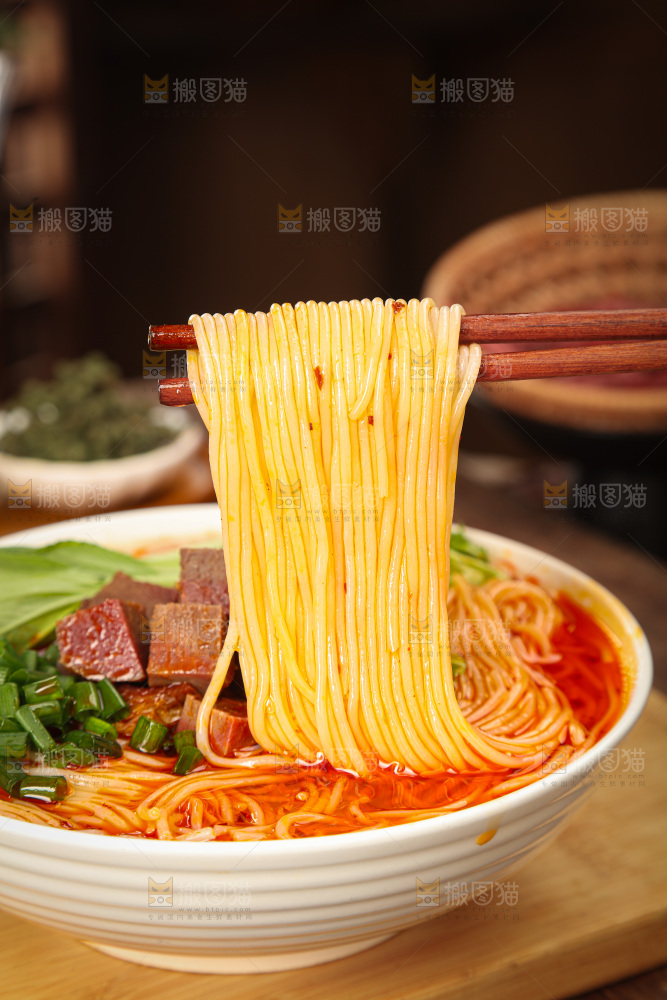 牛肉面