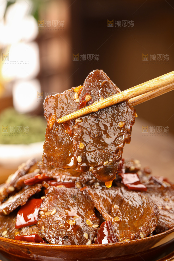 牦牛肉