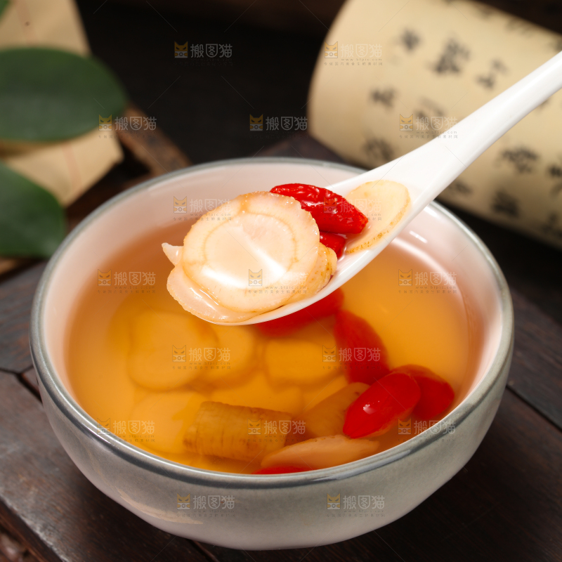 西洋参