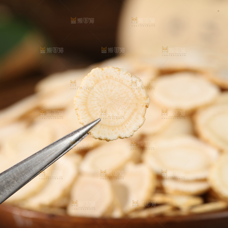 西洋参