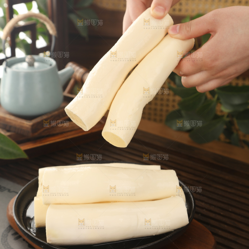 木薯