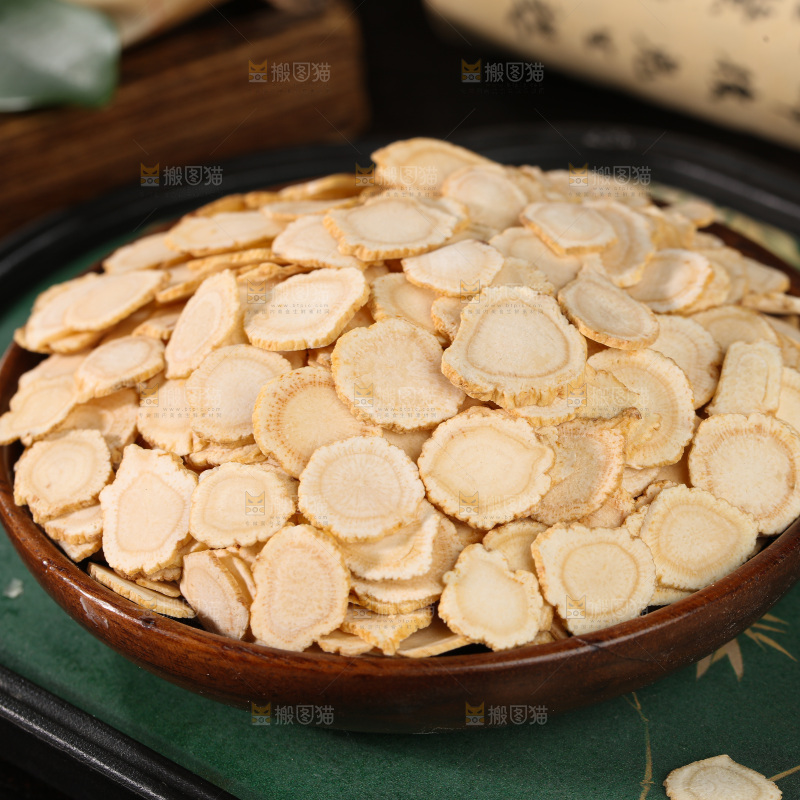 西洋参