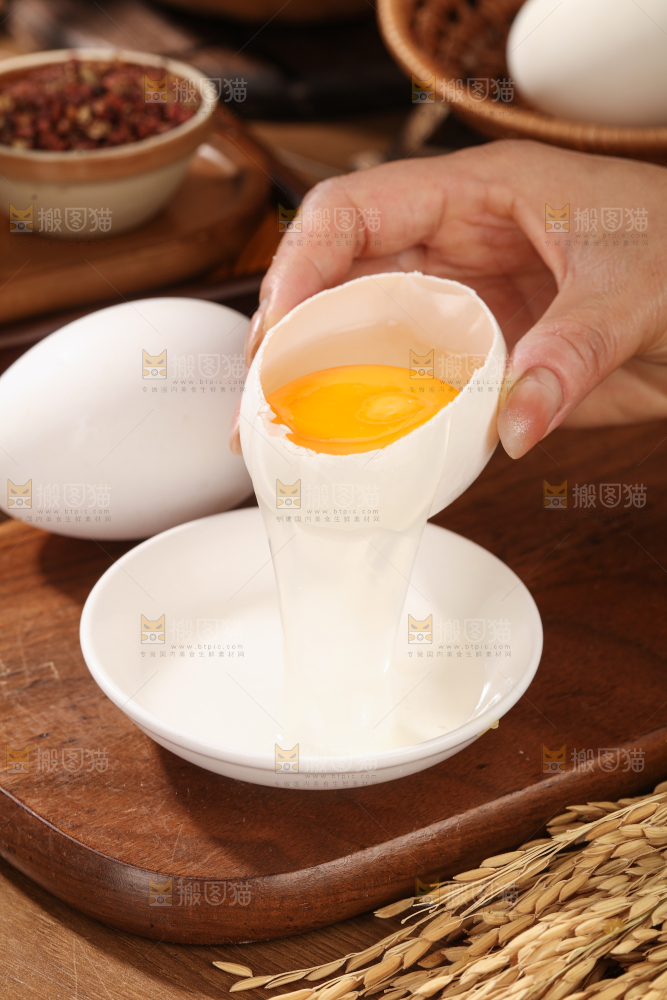 鹅蛋