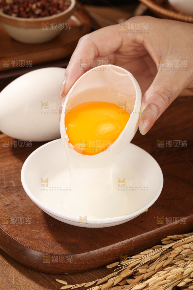 鹅蛋