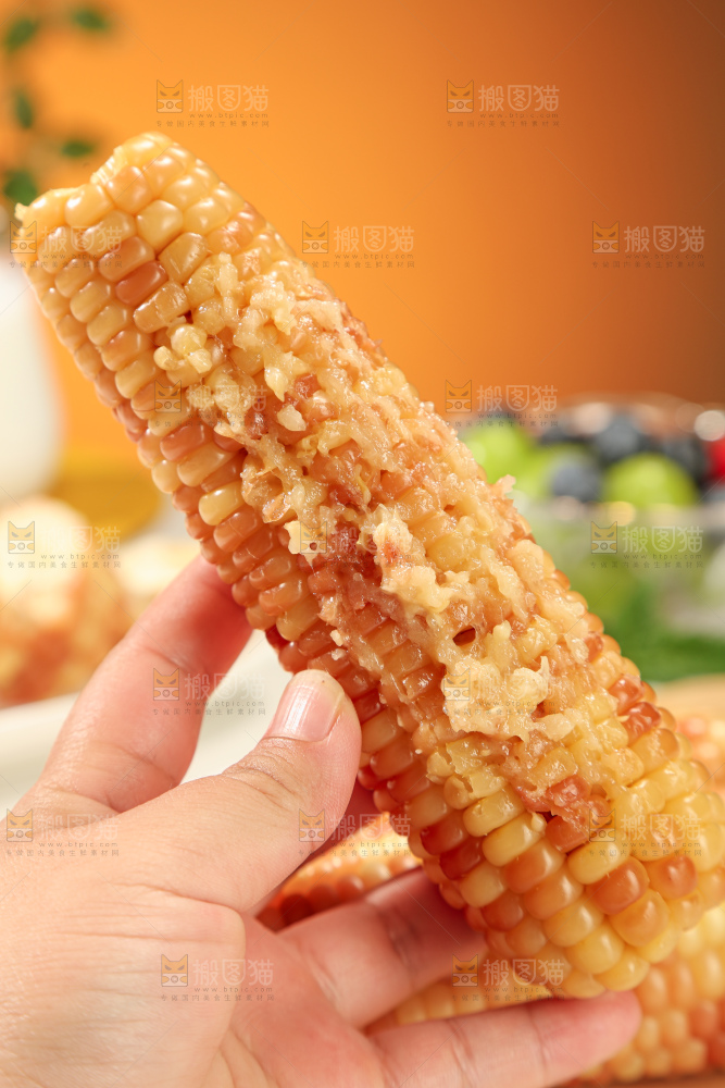 花糯玉米