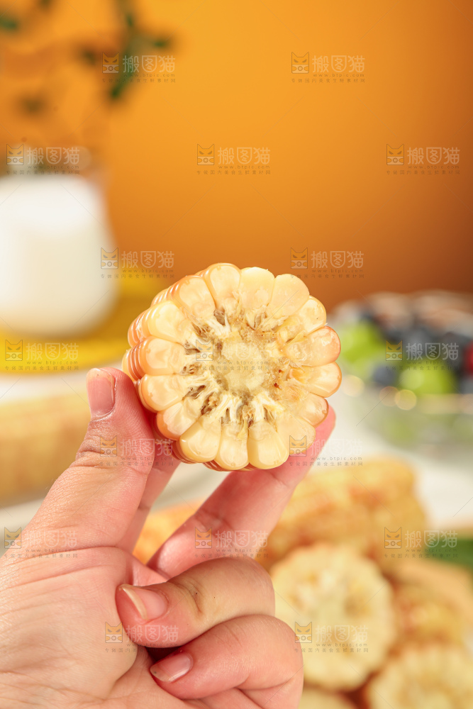 花糯玉米