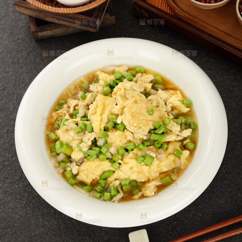 鹅蛋炒豇豆