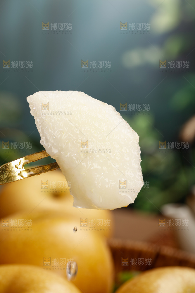秋月梨