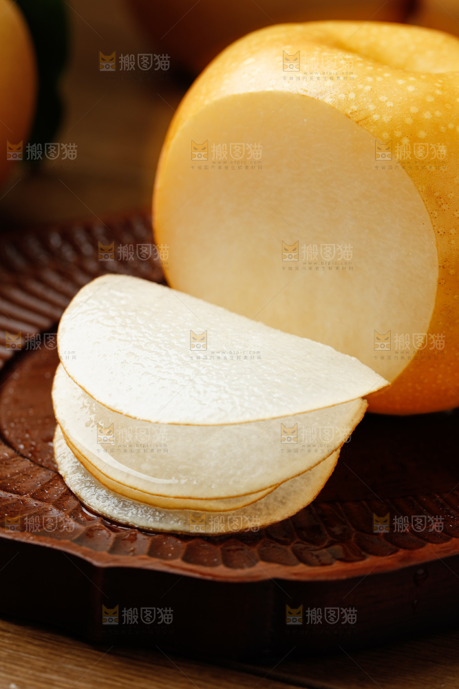 秋月梨